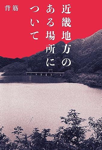 桐島樹莉について 映画データベース